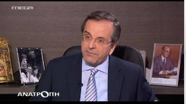 Α. Σαμαράς: Τα χειρότερα προσπαθώ να αποφύγουμε