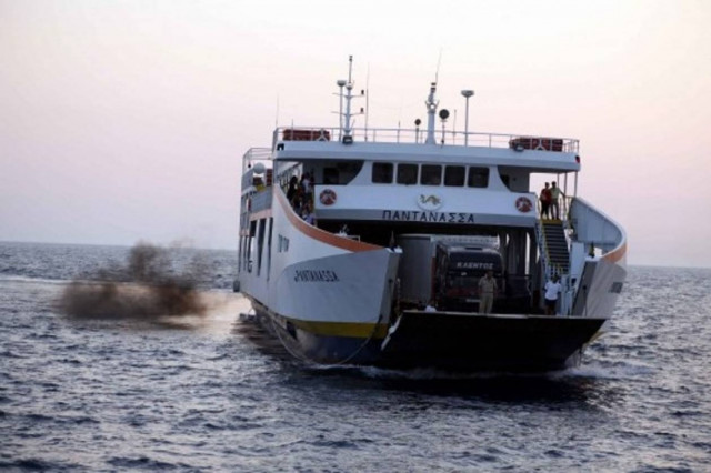 Οι ναυτεργάτες «έσπασαν» την απεργία στο Ρίο