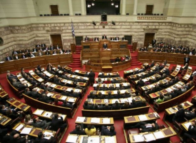 Ψηφίστηκε η τροπολογία για τους λαθρομετανάστες