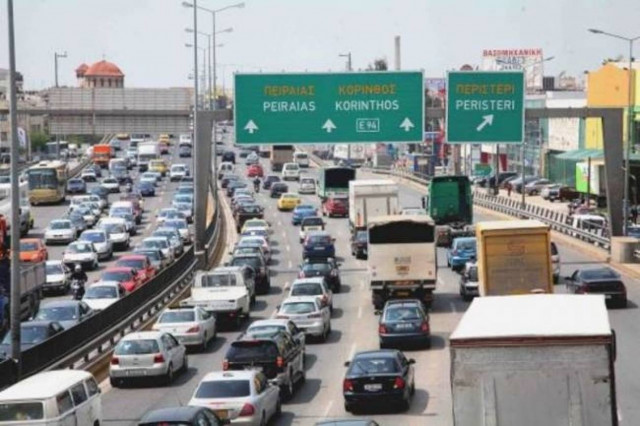 Καραμπόλα στην Αθηνών - Λαμίας