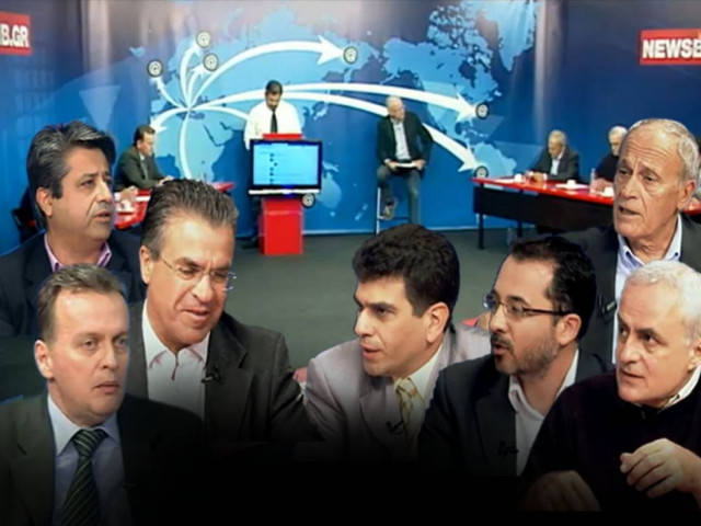 «Μεγάλη Παρασκευή» η επόμενη των εκλογών