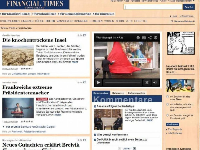 FTD: Μπορεί να επικρατήσει χάος στην Ελλάδα