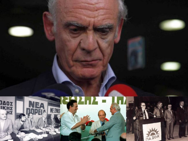 Άκης Τσοχατζόπουλος: Από την παντοδυναμία στη σύλληψη