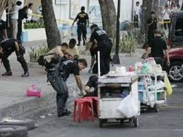 Δύο νεκροί σε έκρηξη βόμβας στις Φιλιππίνες