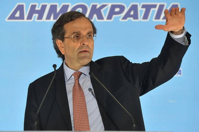 Α. Σαμαράς: Ο λαός έχει την ευκαιρία να αποφασίσει για το μέλλον του