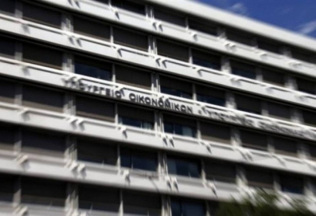 Τα πρώτα αρνητικά μηνύματα για την οικονομία