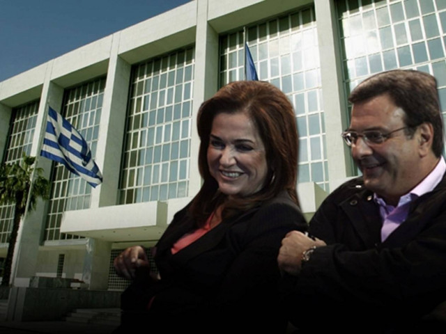 Άρση ασυλίας για τη Ντ. Μπακογιάννη ζητά ο Άρειος Πάγος