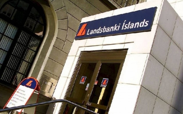 ΔΝΤ: Ανακάμπτει σταδιακά η Ισλανδία