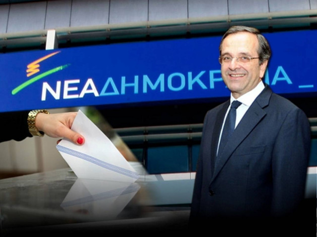 Α.Σαμαράς: Θα τα αλλάξουμε όλα