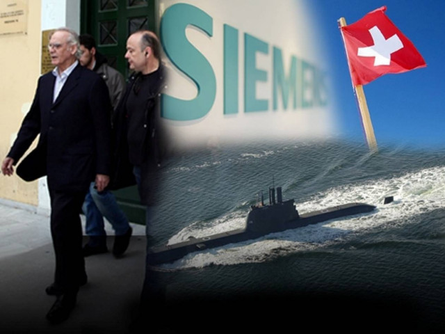 Ο Άκης, η ελβετική τράπεζα και το real estate