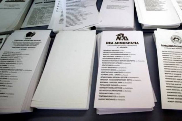 Η σταυροδοσία ανά εκλογική περιφέρεια