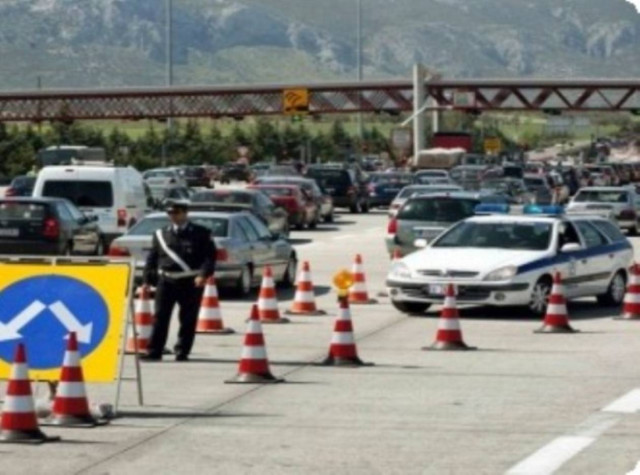 «Δεύτερο κύμα» εκδρομέων σήμερα