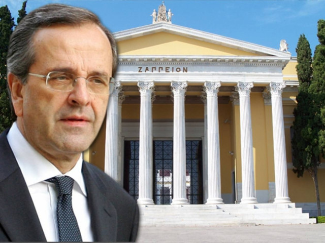 Στο δρόμο για το «Ζάππειο ΙΙΙ» η ΝΔ