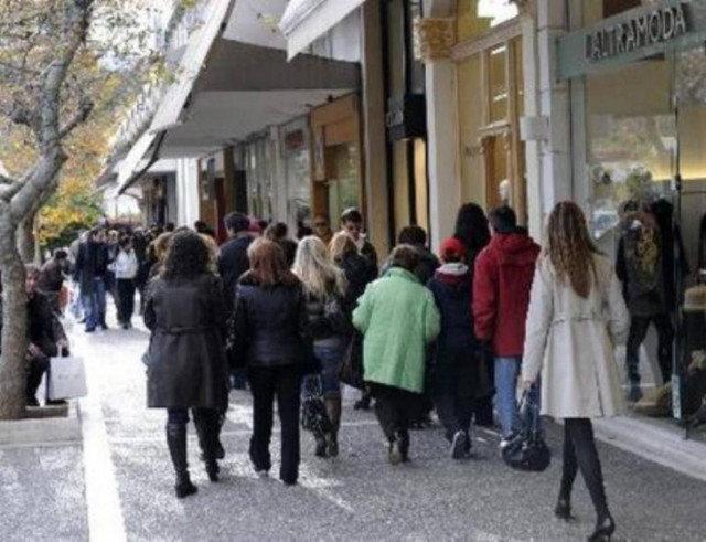 Το ωράριο των καταστημάτων για Μ. Παρασκευή και Μ. Σάββατο