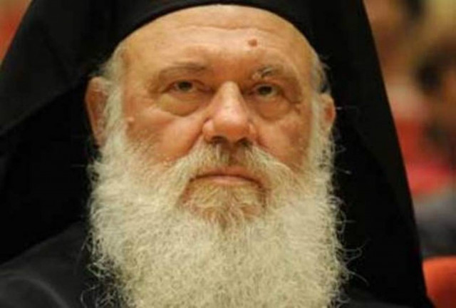 Το μήνυμα του Αρχιεπισκόπου για το Πάσχα