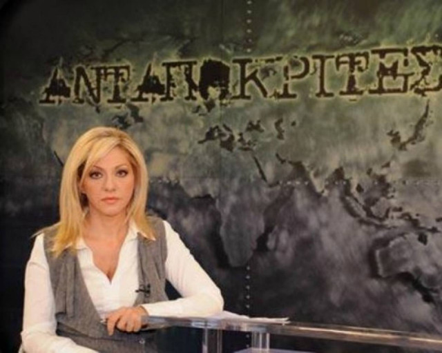 Η ελληνική οικονομία στους «Ανταποκριτές»