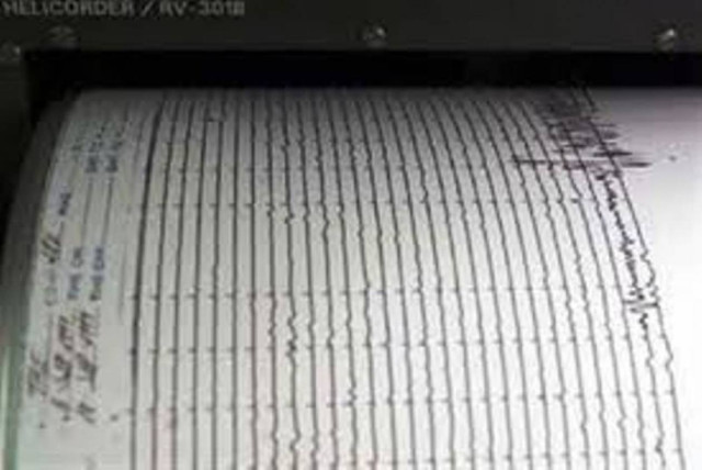 «Κουνήθηκε» η Κρήτη