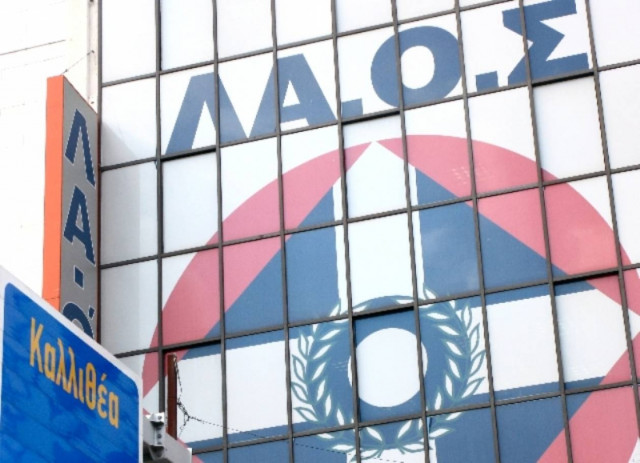 Υποψήφια με τον ΛΑΟΣ η Χρυσή Παπαδάκη