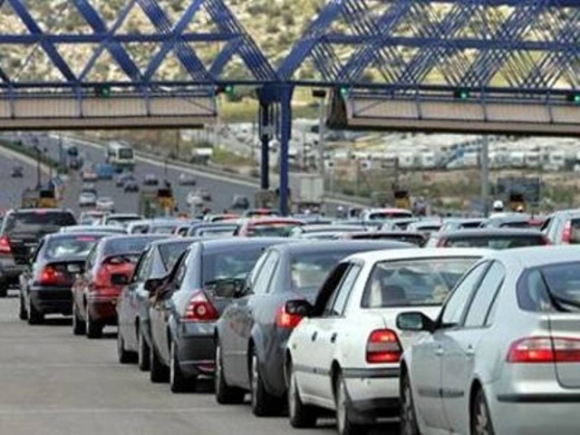 Η οικονομική κρίση «φρέναρε» την έξοδο για το Πάσχα