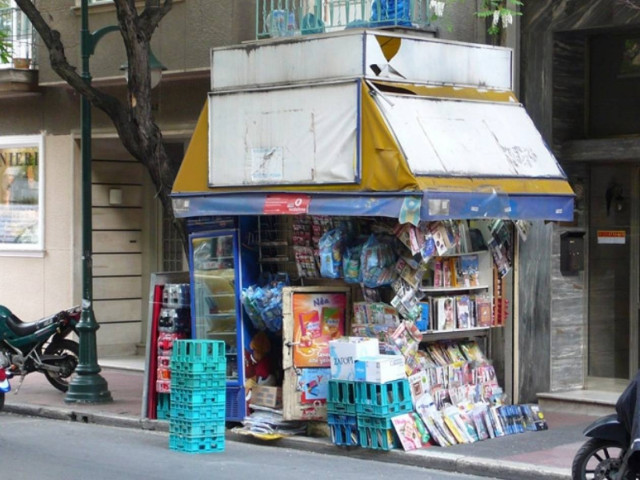 «Πιάστηκαν» ιδιοκτήτης και υπάλληλος περιπτέρου για κροτίδες!