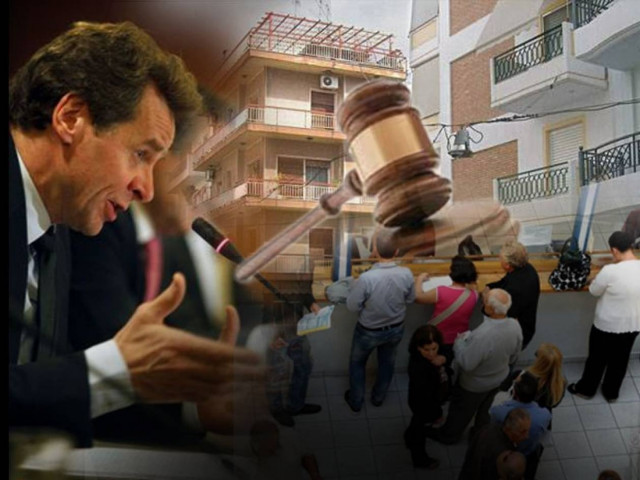 Πλειστηριασμούς πρώτης κατοικίας ζητά η τρόικα