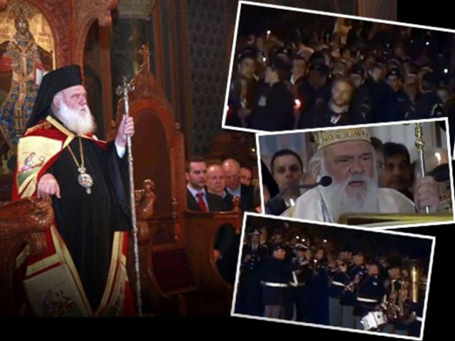 Αποδοκιμασίες πολιτικών και στην Ανάσταση