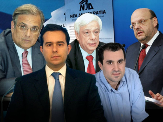 Ποιοι υποψήφιοι της Ν.Δ. είναι σε θέση μάχης