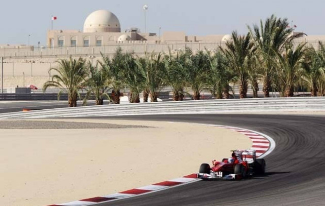 «Δεν είμαστε ούτε Συρία, ούτε Αφγανιστάν» λένε στο Μπαχρέιν