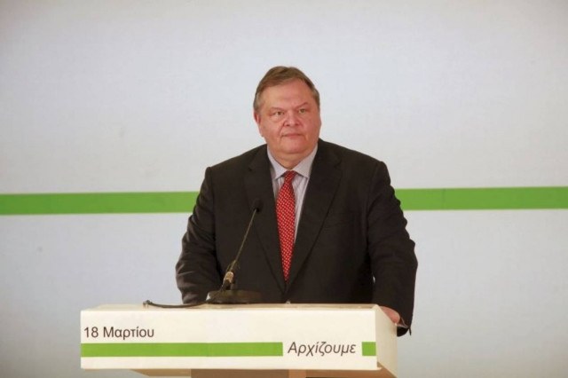 Επιστολή Βενιζέλου σε Μπαρόζο για την ανάπτυξη