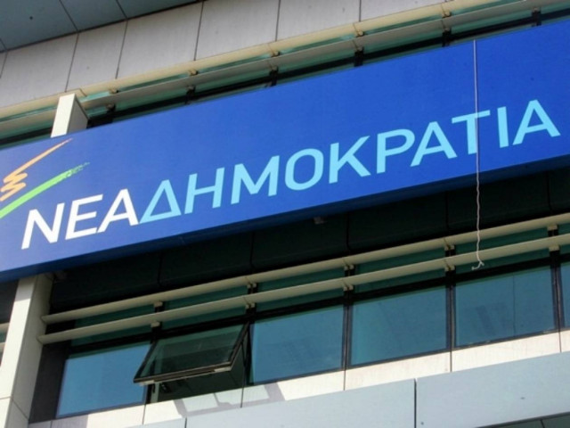 ΝΔ: Βασικός συνήγορος του Τσοχατζόπουλου ο Βενιζέλος