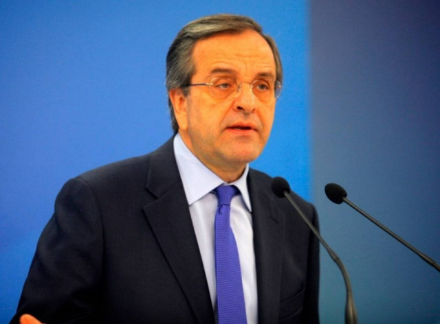 Τα ψηφοδέλτια του κόμματος ανακοινώνει αύριο η ΝΔ