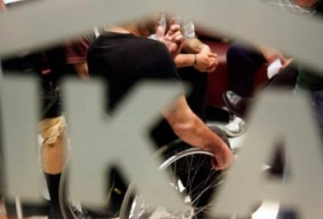 Tα σκάνδαλα στο ΙΚΑ δεν έχουν σταματημό…