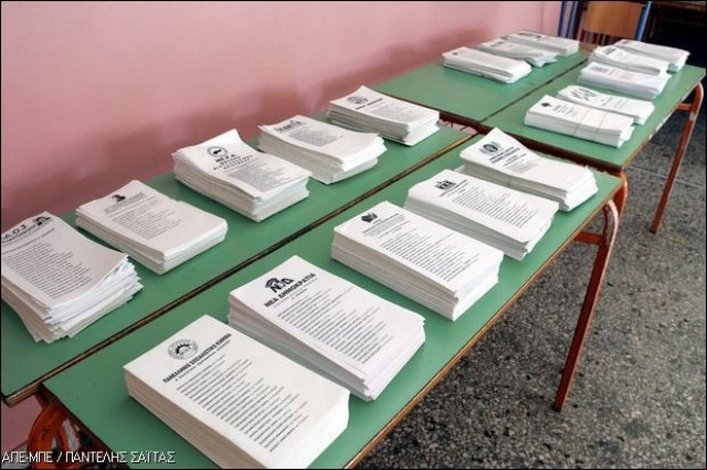 Δυστοκία στην συμπλήρωση των ψηφοδελτίων