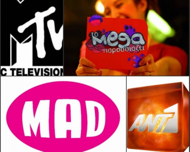 Ποια κανάλια έχουν τα περισσότερα likes στο Facebook;