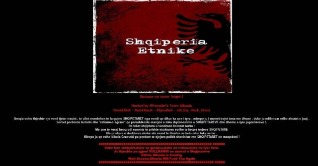 Οι Αλβανοί κήρυξαν πόλεμο στον Καμμένο