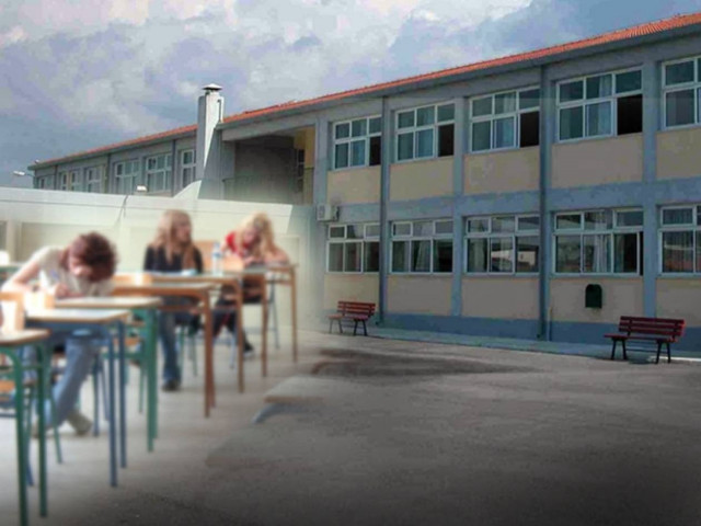 Είσοδος νέων μαθημάτων στο Γενικό Λύκειο