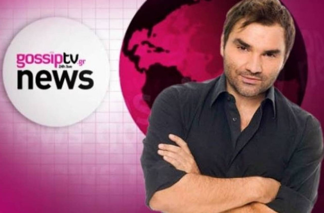 Το δελτίο ειδήσεων του gossip-tv με το Νάσο Γουμενίδη επιστρέφει!