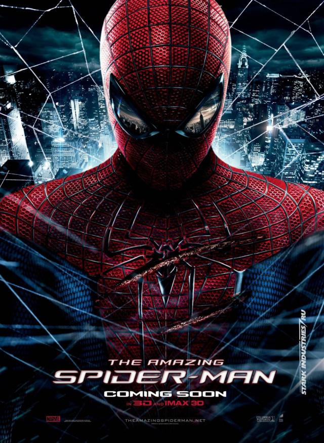 Nέο poster (και trailer) του Spiderman!