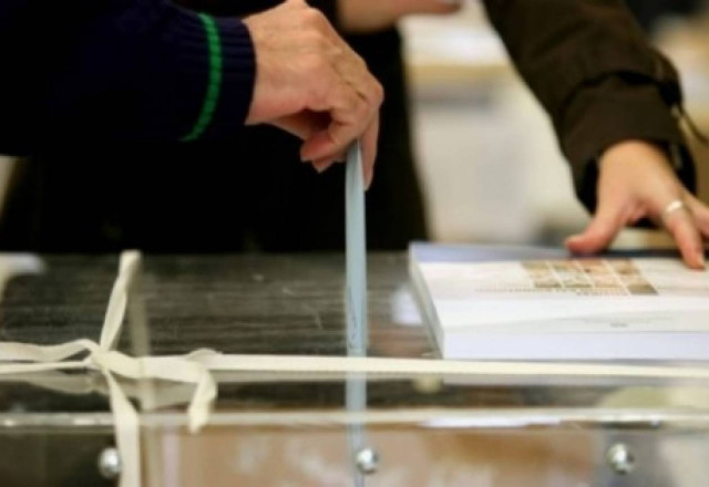 Δέκα κόμματα στη νέα Βουλή «δείχνει» δημοσκόπηση της Μarc