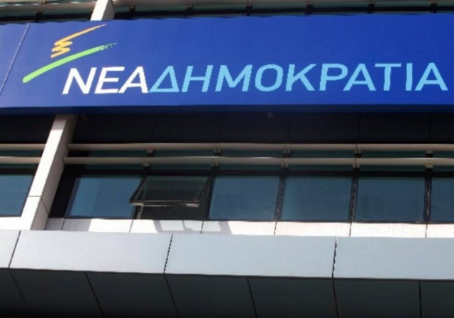 Ταύτιση Μπαρόζο-Σαμαρά «βλέπει» η Συγγρού