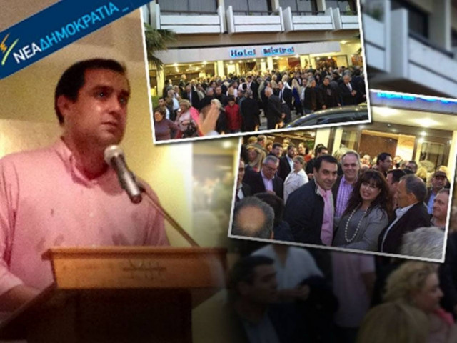 Πρωτιά Κατσαφάδου στην Α΄ Πειραιά