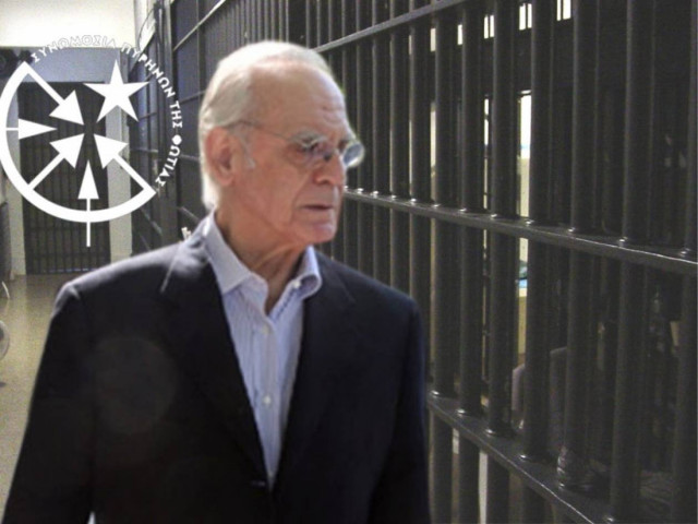 Τσοχατζόπουλος και ΣΙΑ σε καυγά με τους «Πυρήνες»