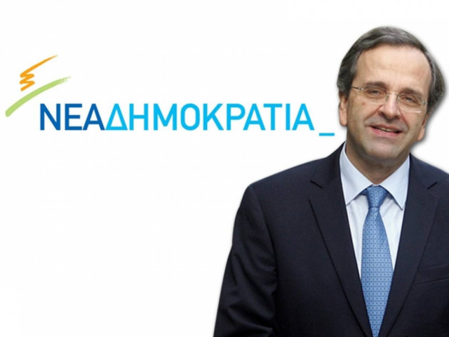 Α. Σαμαράς: 6 Μαΐου η κοινωνία θα αναπνεύσει