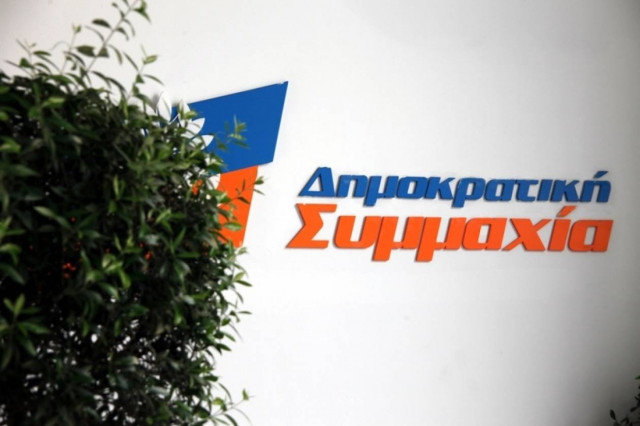 Προσχώρηση στην ΔΗ.ΣΥ. του Δημήτρη Σεϊτανίδη