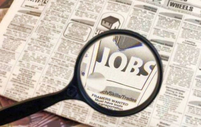 Θέσεις εργασίας για νέους μέσω διαδικτύου