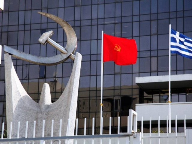 ΚΚΕ: Θύελλα αντιλαϊκών μέτρων μετά τις εκλογές