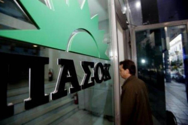 Αναθέρμανση σχέσεων ΠΑΣΟΚ και τοπικών ΜΜΕ