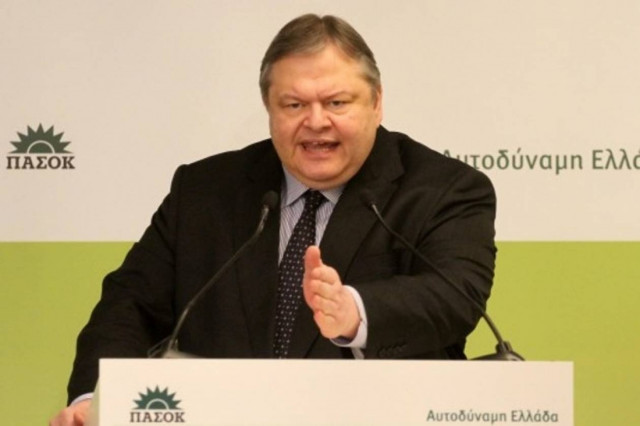 Βενιζέλος: Ποιοι εγγυώνται μισθούς και συντάξεις