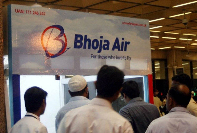 Πακιστάν: Μόνο από θαύμα θα βρεθούν επιζώντες