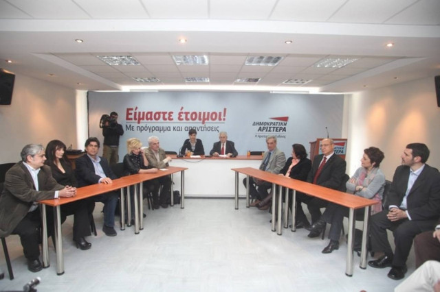 Το ψηφοδέλτιο Επικρατείας της ΔΗΜ.ΑΡ.